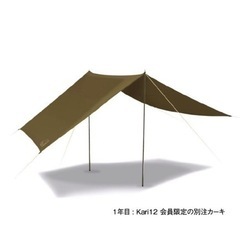 決まりました！限定品☆ノルディスク アスガルド7.1＆kari12☆カーキ セット