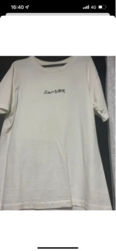 ダイレマ Tシャツとlicht Bestreben3枚セット