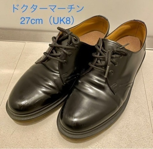 Dr.Martens ドクターマーチン 1461PW メンズ