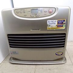 ☆ コロナ 石油ファンヒーター 2018年製 FH-ST5718BY 7.2Lタンク 白 ホワイト ストーブ 灯油 灯油ストーブ CORONA 札幌 北20条店 ☆ コロナ 石油ファンヒーター 2018年製 FH-ST5718BY 7.2Lタンク 白