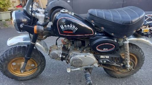 原付バイク売ります。 ホンダモンキー