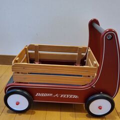 Radio Flyer（ラジオフライヤー）の手押し車差し上げます。