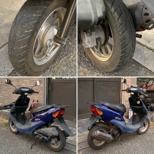 大特化‼️ ホンダ ライブディオ AF34 最終型 2オーナー 実働車 外装