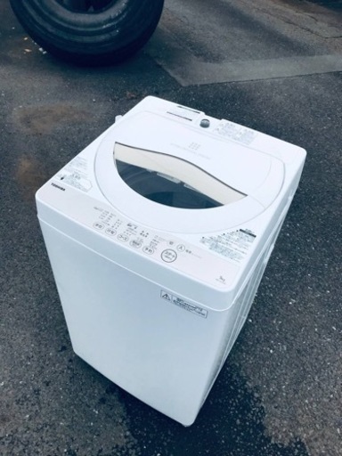 ET603番⭐TOSHIBA電気洗濯機⭐️