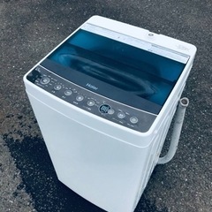 ジャングル深井店】☆洗濯機 トウシバ AW-45M9 2022年製 家電 堺市（中 