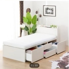 ニトリ収納付ベッド(シングル)