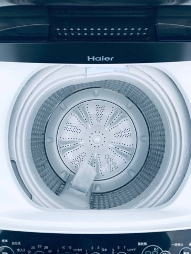 ET608番⭐️ ハイアール電気洗濯機⭐️ 2019年式