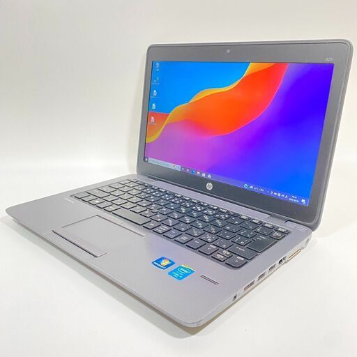 SSD搭載 Corei5 メモリ8GB HP トラックポイント バックライト 12.5インチ コンパクト ノートPC