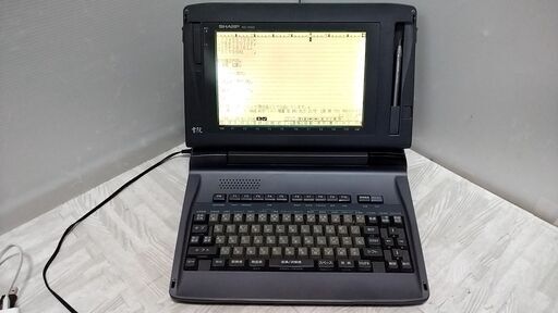 【決まりました】SHARP/シャープ 書院 日本語 ワード プロセッサ 通電 動作確認済み 【WD-X500】 ワープロ 決まりました】SHARP/シャープ 書院 日本語 ワード プロセッサ 通電