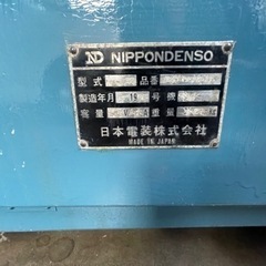 セルモーターとかダイナモをオーバーホールしたあとにテストする機械