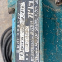 【お譲り先決まりました】中古　オグラ　鉄筋カッター　HBC-816