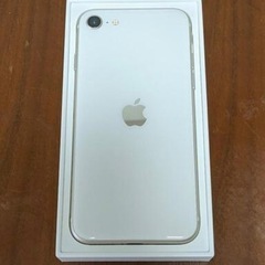 iPhoneSE2 ホワイト　64gb
