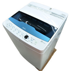未使用　ハイアール　7kg　洗濯機　インバーター　JW-CD70...