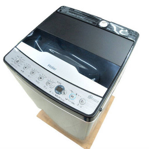未使用　ハイアール　5.5kg　洗濯機　インバーター　JW-XP2CD55F(XK)