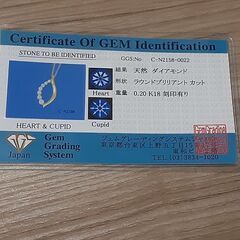 美品　エステール　ダイヤネックレス