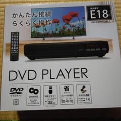 ＧＨ－DVP1Ｆ－のDVDPLAYERSです