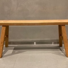 ✨希少廃盤品 無印良品 無垢材ベンチ・オーク材・大サイズ