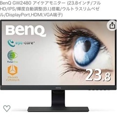 F2SPEEDSTER LTD163cm 2007年モデル ソールガード付き