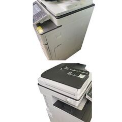 RICOH リコー C2503 デジタルフルカラー複合機 中古品 動作確認済 直接