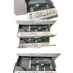 RICOH リコー C2503 デジタルフルカラー複合機 中古品 動作確認済 直接