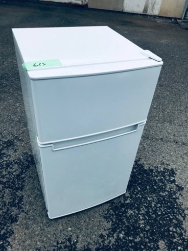 ET612番⭐️ TAGlabel冷凍冷蔵庫⭐️ 2019年式