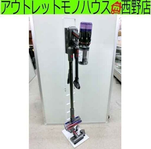 良品 ダイソン SV21 コードレスクリーナー 付属品あり スタンド付き サイクロン掃除機 本体 Dyson Micro 札幌市 西区