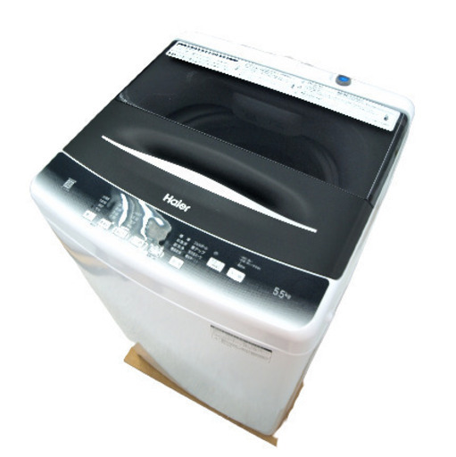 未使用 ハイアール 5.5kg 洗濯機 JW-U55HK(K)