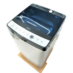 未使用　ハイアール　5.5kg　洗濯機　アーバンカフェ　JW-X...