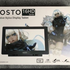 [半額以下！]新品未使用の液晶タブレットです！おまけ付