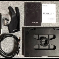 [半額以下！]新品未使用の液晶タブレットです！おまけ付