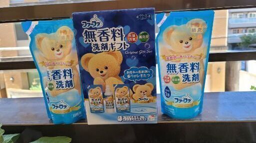 ファーファ　液体洗剤　無香料