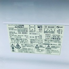 ET616番⭐️SHARPノンフロン冷凍冷蔵庫⭐️