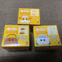 PUI PUI モルカー プルバックカー　3個セット