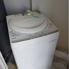 ★お引き渡しが決まりました【0円！無料！！】TOSHIBA洗濯機...