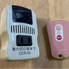オーム電機 OCR-05 電機器具専用 リモコンコンセント　01