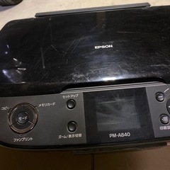 EPSON プリンター　PM A840 ジャンク