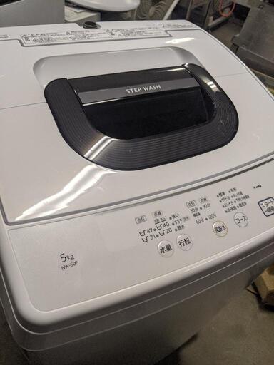 2/11日立/HITACHI 洗濯機 NW-50F 2021年製 5キロ