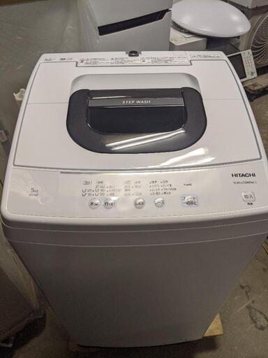 日立 HITACHI NW-50F W 全自動洗濯機 (洗濯5kg) ピュアホワイト 2021年