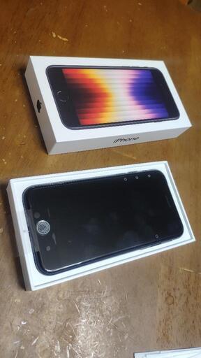 iphone se 3 64GB 第3世代 黒simフリー ほぼ新品 埼玉手渡し