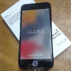iphone se 3 64GB 第3世代　黒simフリー　ほぼ...