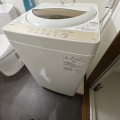 5キロの洗濯機
