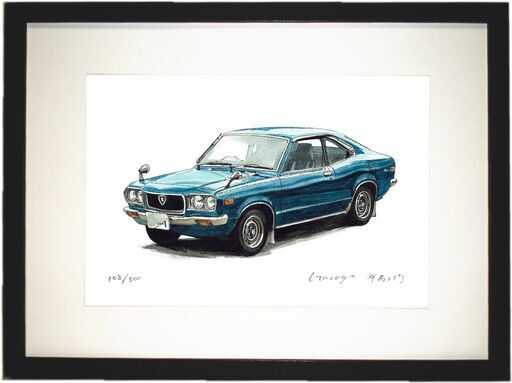 クサカベ油絵具]バーントシェンナトランス 207 | マルニ額縁画材店 NC 