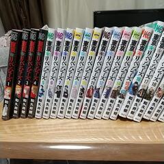 内定    東京ﾘﾍﾞﾝｼﾞｬｰｽﾞ～28巻+今日から俺は