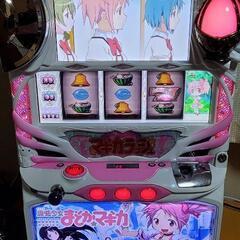 引取り】値段相談OK パチスロ 初代 まどかマギカ コイン不要機付き