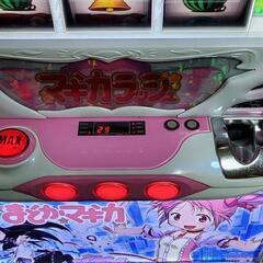 引取り】値段相談OK パチスロ 初代 まどかマギカ コイン不要機付き