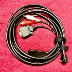 PSPをテレビに繋ぐ用のケーブル(D端子ケーブル)