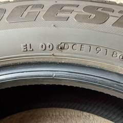 ほぼ新品 オールシーズン DUELER H/L 4本セット 225 55 18
