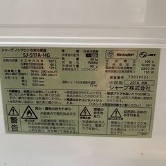 ☺SHARP 冷蔵庫♡23区及び周辺地域に無料で配送、設置いたします(