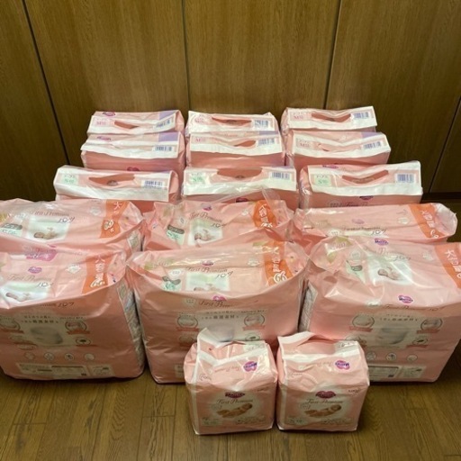 【セット価格】おむつ17袋