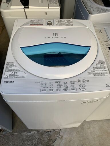 ☺最短当日配送可♡無料で配送及び設置いたします♡東芝　洗濯機 AW-5GS 6キロ 2017年製♡TOS005